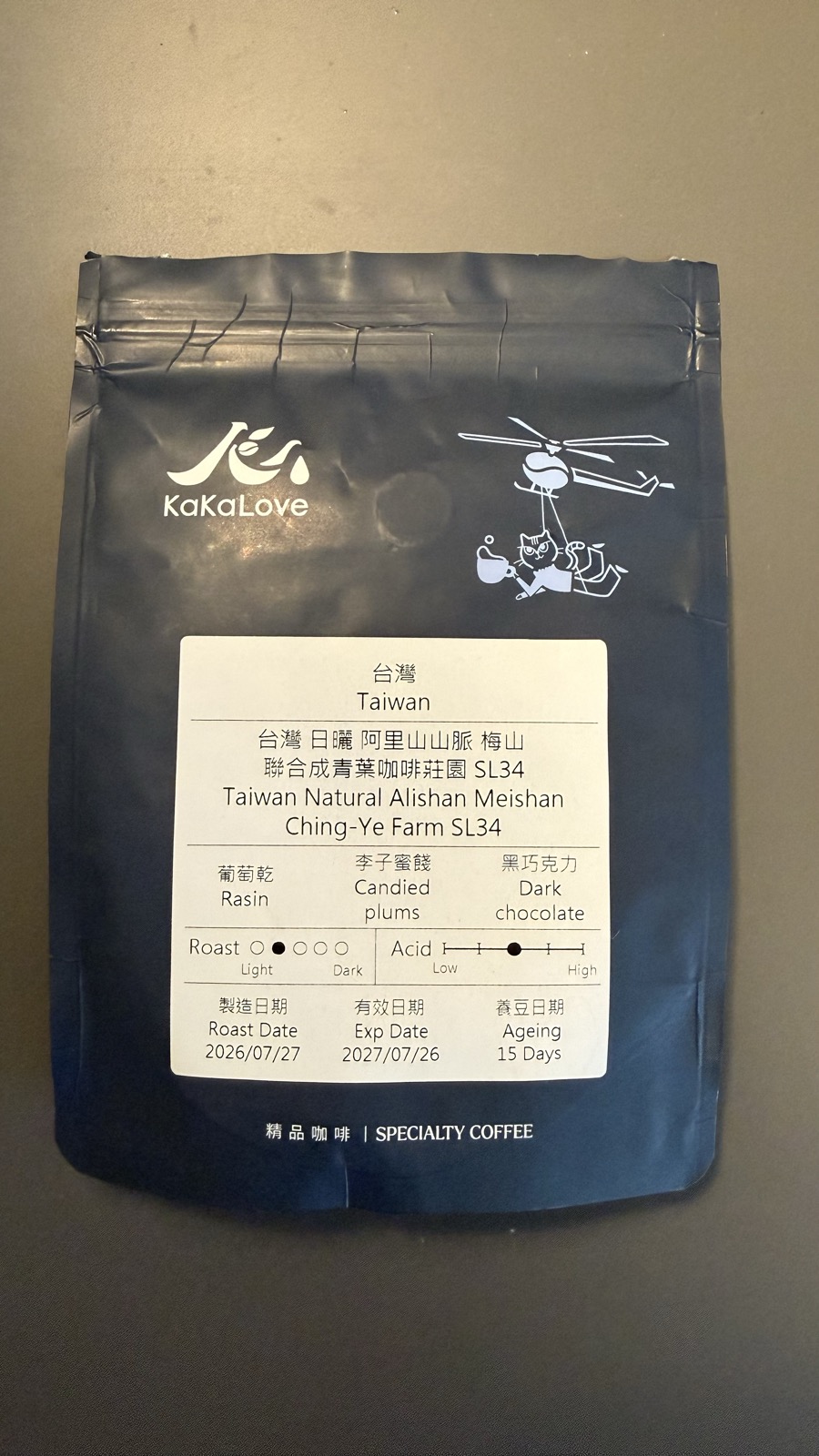 KaKaLove — Taiwan Alishan Meishan Ching-Ye Farm SL34 Natural